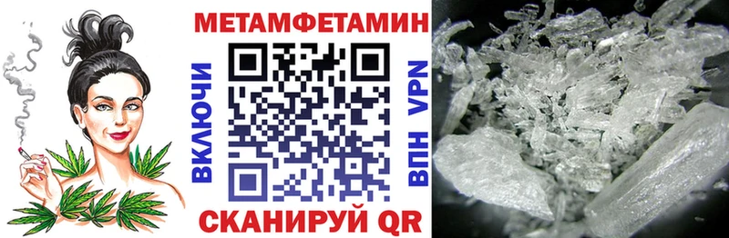 АМФ 97% Жердевка