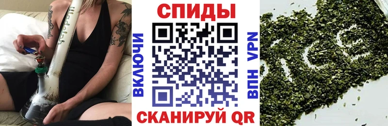 БУТИРАТ оксибутират  Жердевка 