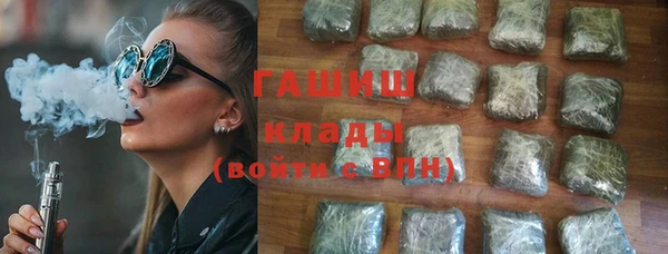 твердый Алексеевка