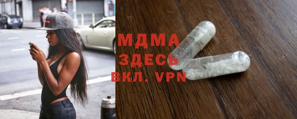 дистиллят марихуана Алзамай