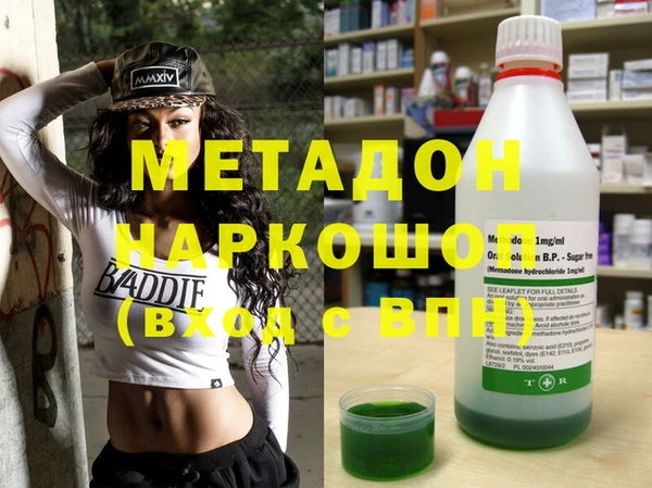 твердый Алексеевка