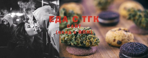 твердый Алексеевка