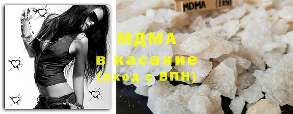 Альфа ПВП Алексин