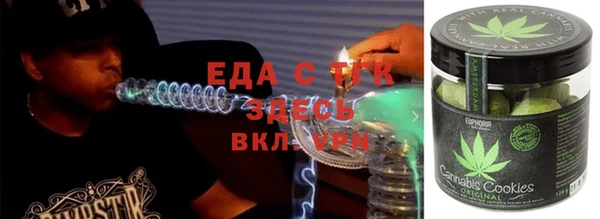 Альфа ПВП Алексин