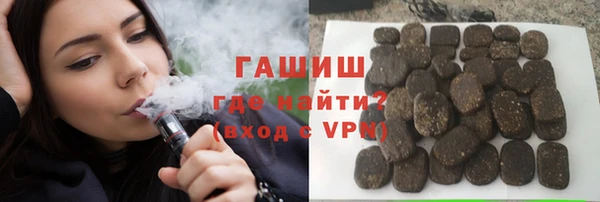 твердый Алексеевка
