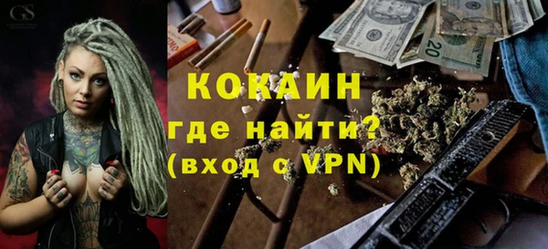Альфа ПВП Алексин