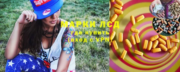 твердый Алексеевка