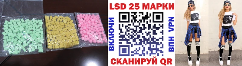 мориарти наркотические препараты  Жердевка  LSD-25 экстази ecstasy  хочу  